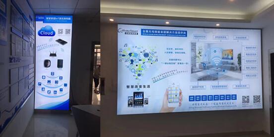 武汉企业形象墙展现企业的实力