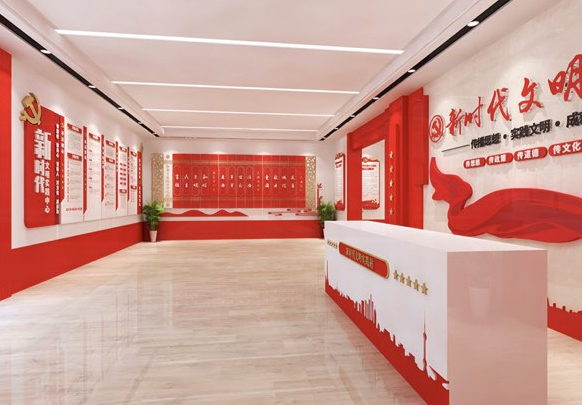 党建展厅设计