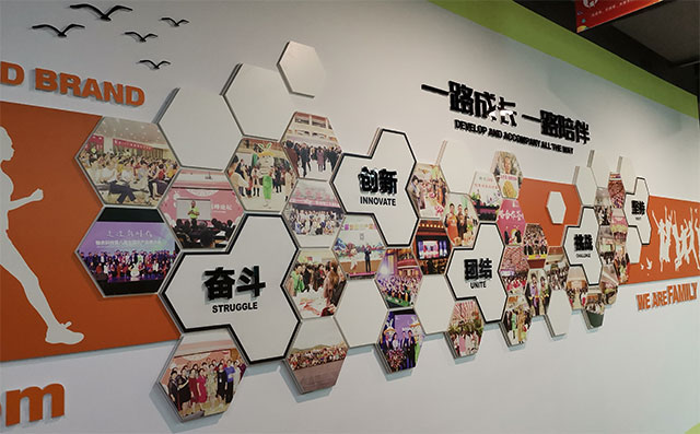 公司活动员工照片文化墙效果图