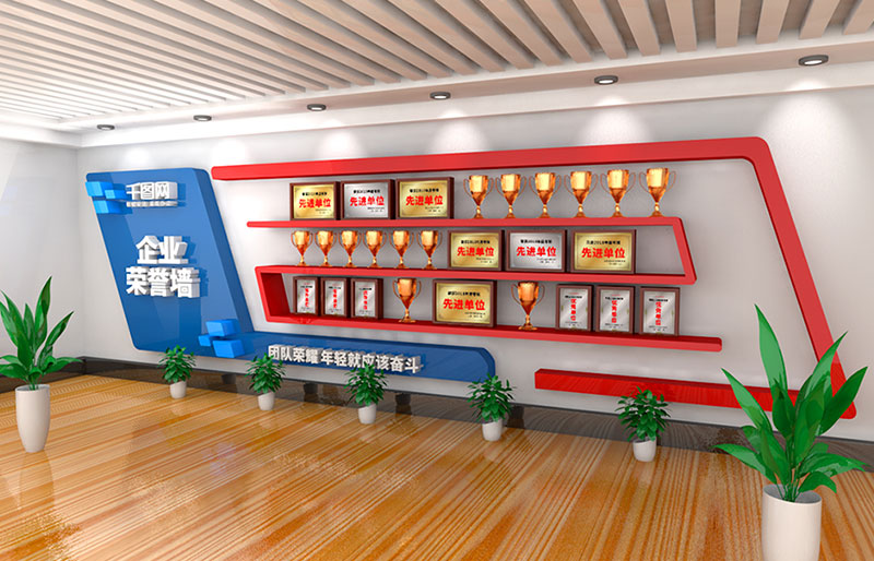 武汉企业文化墙规划该怎么做