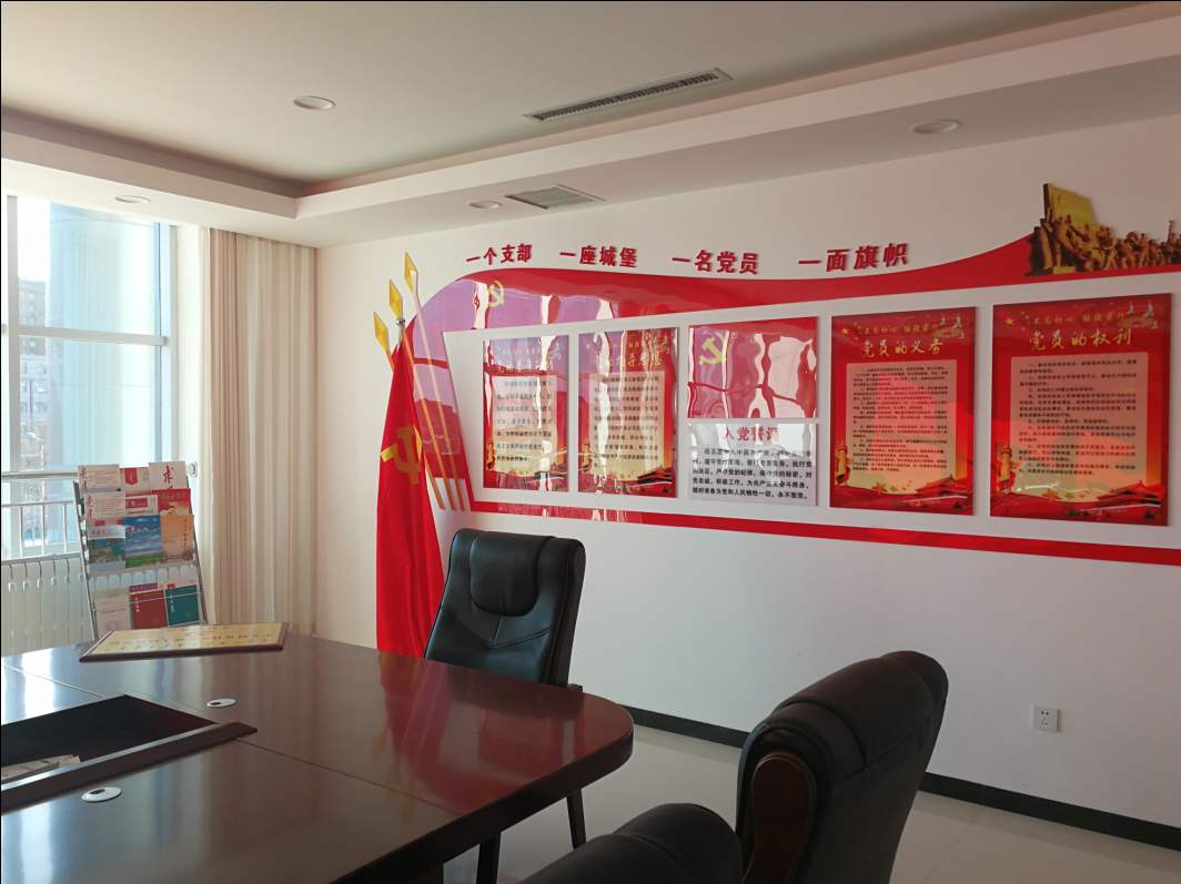 武汉党建文化墙-小区的改造为什么要构建党建文化墙？